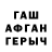 МДМА VHQ Zalina Bikmuxametova