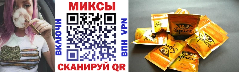 БУТИРАТ бутик  Шацк 