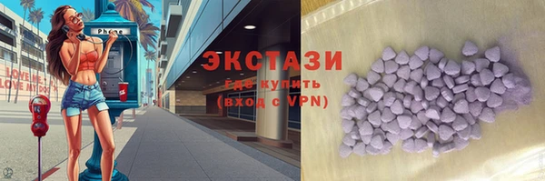 стафф Михайлов