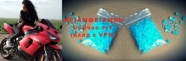 стафф Михайлов