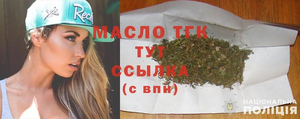 меф Михайловск