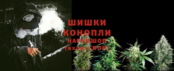меф Михайловск