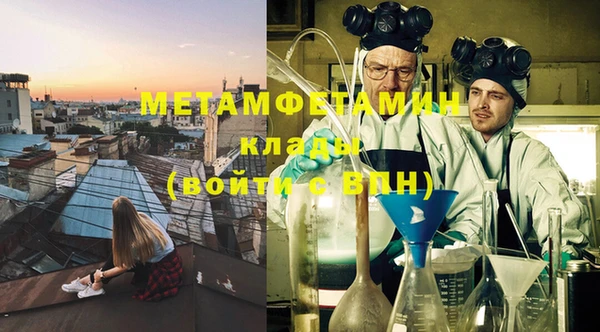стафф Михайлов