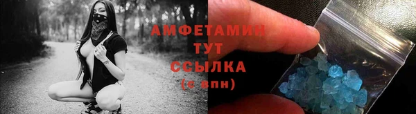 mdma Михайловка