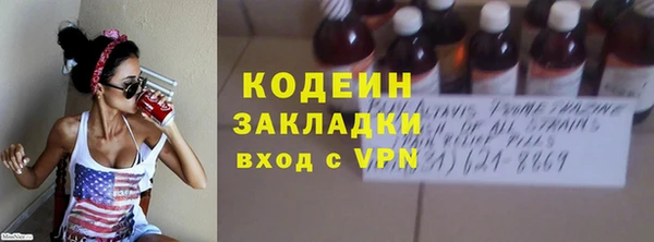 mdma Михайловка