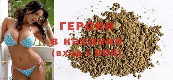 стафф Михайлов