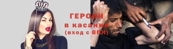 стафф Михайлов