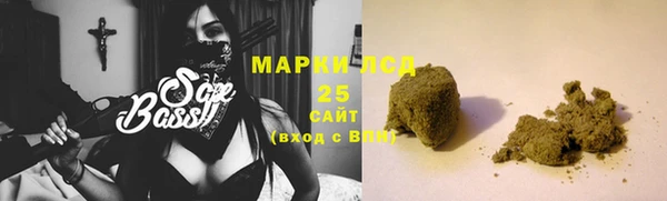 mdma Михайловка