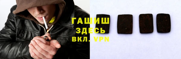 mdma Михайловка