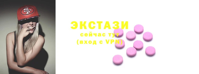 меф Михайловск