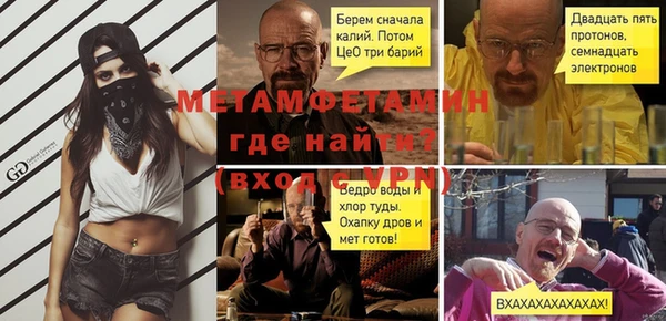 стафф Михайлов