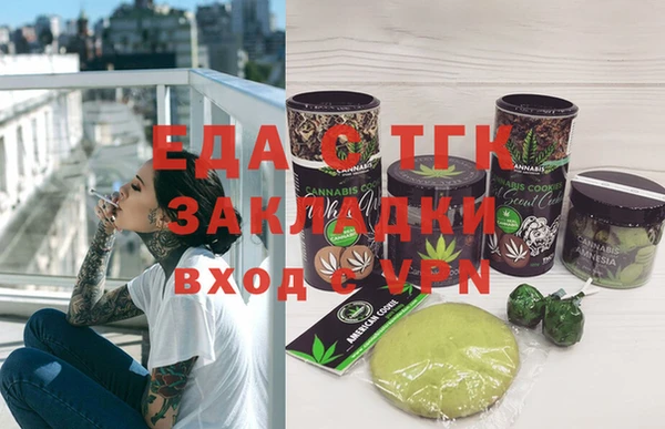 стафф Михайлов