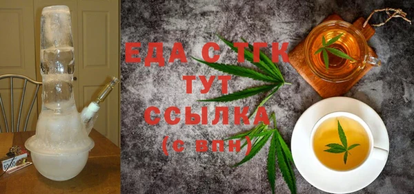 mdma Михайловка