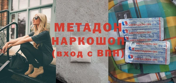 стафф Михайлов