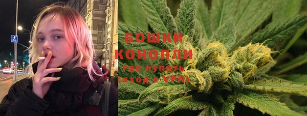 mdma Михайловка