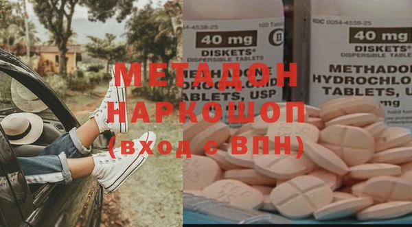 стафф Михайлов