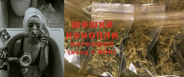 mdma Михайловка