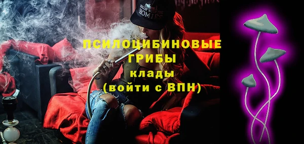 меф Михайловск
