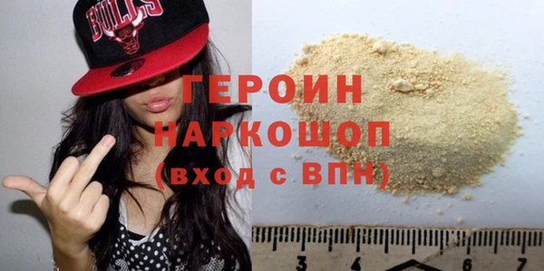 меф Михайловск