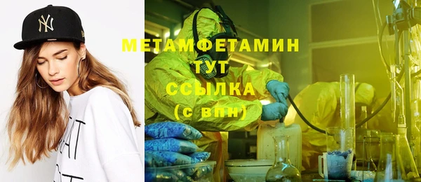 стафф Михайлов