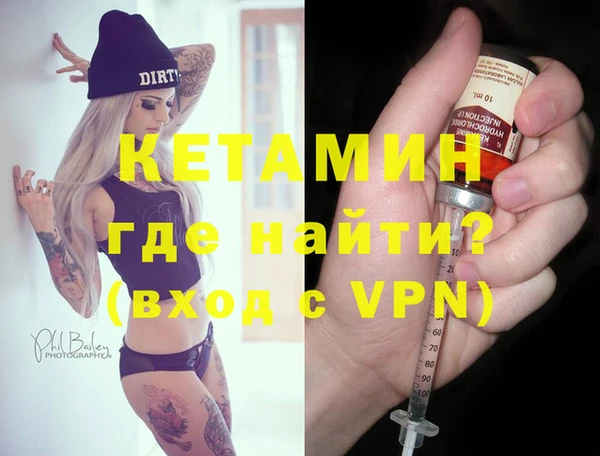 амф Мегион