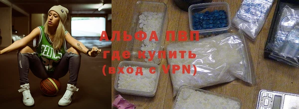 меф Михайловск