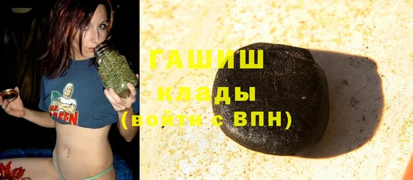 меф Михайловск
