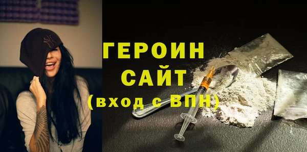 стафф Михайлов