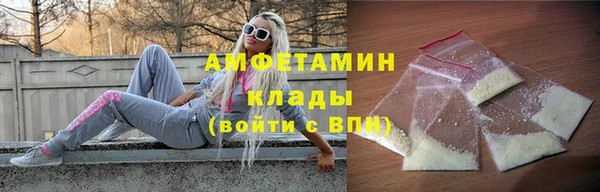МДПВ Медвежьегорск