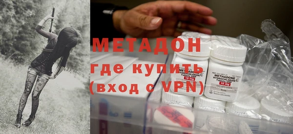 стафф Михайлов