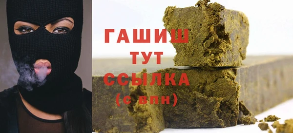 стафф Михайлов